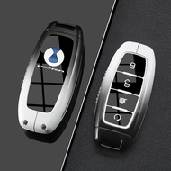 Denza N7 N8ฝาครอบกุญแจรถ เปลือกพวงกุญแจรถ