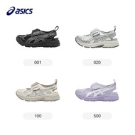 ASICS Children's Shoes  Boys Girls Shoes Sports Shoes Breathable Sandals K2BJ P2JQ