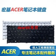 ACER SWIFT5 SF314-52 SF314-52G N17P3筆記本鍵盤