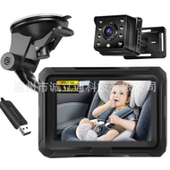 New Product4.31-inch private mold HD 1080P Car Baby Monitor car baby mirror