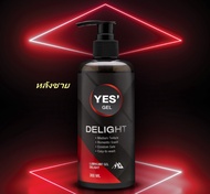 YES' Delight Gel เจลหล่อลื่น Water-based สูตรขายดี ลื่นนาน กลิ่น Romantic Scent ปริมาณ 300ml