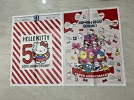 日本Sanrio 50周年Hello Kitty大集合超大型紙海報