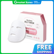 Banobagi | Mặt nạ dạng thạch Bananaberry Vita Genic se khít lỗ chân lông 10 miếng (1 hộp)