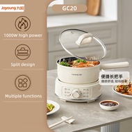 Joyoung Electric Hot Pot Dormitory Small Electric Cooker Electric Stir Fryer Student 2.5L Multifunct