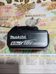 Makita  牧田 6.0電池 鋰電池