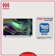 Sony KD-65X85L 65 Inch X85L Series Full Array LED 4K UHD (HDR) Smart TV (Deliver within Klang Valley Areas Only) | ESH