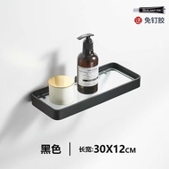 ❁☢ Bathroom Shelf Aluminum Shower Shelf Glass Shower Shelf Black Finish Storage Suction Basket Stora