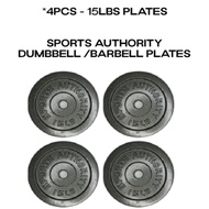 4PCS - 15LBS PLATES SPORTS AUTHORITY DUMBBELL /BARBELL PLATES