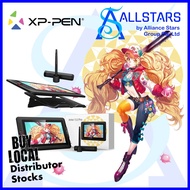 XP-Pen Artist Display 13.3 Pro Drawing Pen Tablet (XPPen / XP Pen / XP-PEN) /Drawing Tablet /Pen Mon