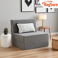 RaySure - 折疊兩用懶人沙發陽臺沙發床可躺可睡