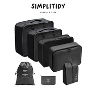 7 in 1 Travel Luggage Organizer Bag | Travel Packing Cube | Travel Bag | Toiletries Bag | Storage Ba