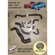 PROTON SAGA BLM, FLX (AUTO / MANUAL) - RADIATOR & BY PASS HOSE SET