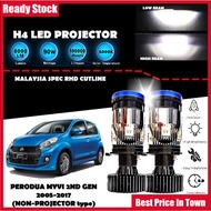 PERODUA MYVI 2NG GEN 2005-2017 (NON-PROJECTOR) Headlight Lampu LED Kereta Car LED Mini Projector H4 