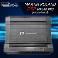DSP Power Amplifier Martin Roland 480 Pro