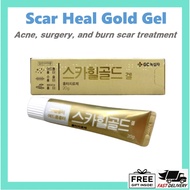 Scar Heal Gold Gel  Acne, surgery, and burn scar treatment