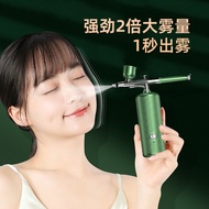 Oxygen Injection Moisturizer Importer Face Steamer High Pressure Handheld Nano Spray Facial Beauty H