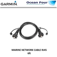 Garmin Marine Network Cable - RJ45, 40ft/20ft/6ft