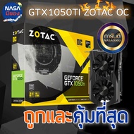 ZOTAC GeForce GTX 1050Ti 4G Low profile Long Warranty The Best Value