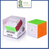 Rubik 5x5 Magnetic QiYi MS Magnetic Stickerless Rubik's Cube 5 Layers Children's Intelligence Toy