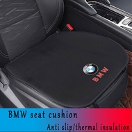 Car Seat Cushion Cover Universal Fit Interior Accessories Auto Seat Protector Mat For BMW F10 F46 G30 F20 F48 X1