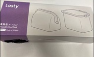 (防提帶） Lasty 可重複使用食物包 lunch box