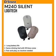 M240 SILENT Logitech