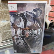 NS FRONT MISSION 3 ENG CHI JAP NEW AND SEALED