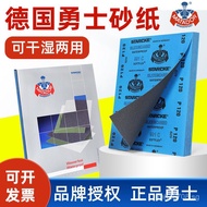 Sandpaper Grit Sandpaper Ultra-fine Polishing Grit Grinding Warrior Germany50002000Water Sandpaper30