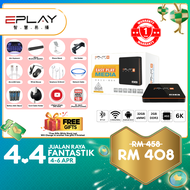 🔥Ready Stock🔥Eplay 3R 6K PLUS VERSION 2GB Ram + 32GB Rom IPTV 6G Network Android 10 System Android B