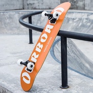 Junli Skateboard Permulaan Papan Profesional Papan Pendek Empat Roda Tendangan Berganda Kanak-kanak 