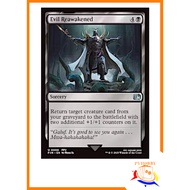 [MTG] Final Fantasy: Evil Reawakened