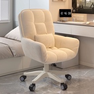 [in stock] Dormitory Chair Long Sitting Home Computer Chair Girls Bedroom Comfortable College Studen