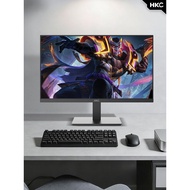 HKC Display 24 Inch 2K HD 144HZ Gaming 120 External Notebook Office Design Computer Screen