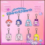 ST3 Hearts2Hearts Acrylic Keychain YUHA Teenieping Pendant Cartoon Bag Accessories Star Peripheral T