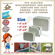 PVC Electric Weatherproof Enclosure Junction Box CCTV Camera / Autogate Battery Box Casing