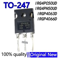 5PCS IRG4PC50UD IRG4PH50UD IRGP4063D IRGP4066D 4PC50UD 4PH50UD 4063D 4066D IRG4PC50 IRG4PH50 IRGP406