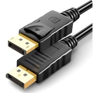 DISPLAYPORT CABLE 1.8 METERS GOLD PLATE DP TO DP CABLE 1.8 METERS