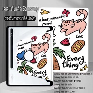 เคสอะคริลิคใส ฝาพับ 360° นิ้ว สําหรับ Samsung Galaxy  Tab S6 Lite WIFI/4G【P610/615】Galaxy Tab A8 2021 10.5 นิ้ว Galaxy Tab S8 11 นิ้ว เคสปากกา แบบหมุนได้ พร้อมช่องใส่