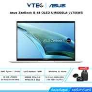 Asus ZenBook S 13 OLED UM5302LA-LV755WS | AMD Ryzen 7 7840U | 13.3" | 16GB LPDDR5 | 512GB M.2 | Windows 11+ MS 2021