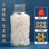 J0YE Jingzhai Yushou Salt Toilet Wedding Decorations Original Salt New Housewarming Sea Salt Moving 