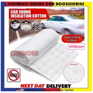 (400 gram) CAR SOUND PROOF FOAM COTTON CAR MAT 79CM x 51CM CARPET SOUND PROOF SOUND PROOF SPONGE