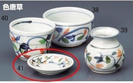 kbu3-388-12-503 Buckwheat Supplies, Colored Arabesque 3.0 Plates, 3.0 Dishes [3.6 x 0.7 inches (9.2 