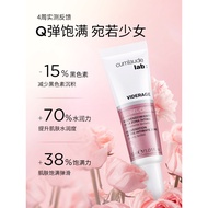 CUMLAUDE CUMLAUDE Private Care Pink Tender Fade Melanin Care Maintenance Change Powder Female Secret