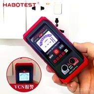 HT123 Multifunctional Burn-Proof High Precision Digital Multimeter