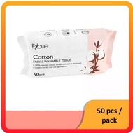 Excue cotton facial washable tissue disposable facial towel / cotton tissue / facial washable tissue