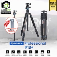 Benro Tripod IF18+ ขาตั้งกล้อง อเนกประสงค์ Monopod กางราบ กลับหัว / Digilife
