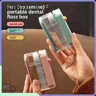 HOBBYHUB Floss Dispenser, Auto Protable Floss Picks Storage Box,  Small Floss Dispenser Toothpick Su