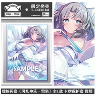 PTCG Board Game Protective Sleeves for Shiny Cards – Senran Kagura Izayoi 67×92mm
