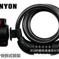 Bicycle Lock 566 Combination Lock Anti-theft Bicycle Lock Padlock Bicycle Lock Bicycle 5-digit Combi
