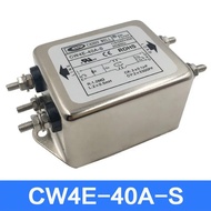 Gเข้ากันได้1ชิ้น CW4E ป้องกันการรบกวน EMI พลังงานกรองเครื่องกรองไฟฟ้า10203040A L11-2
